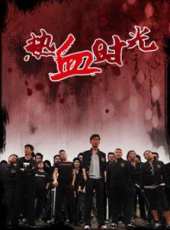程妮演過的電影電視劇線上看_影視作品大全_好看的明星