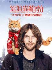 瓊安·弗洛加特演過的電影電視劇線上看_影視作品大全_好看的明星