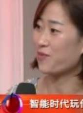 成長大會最新一期線上看_全集完整版高清線上看_好看的綜藝