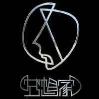 空想家樂隊個人資料介紹_個人檔案(生日/星座/歌曲/專輯/MV作品)