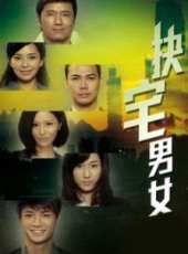 謝天華最新電視劇_謝天華電視劇作品全集線上看_好看的電視劇