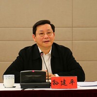 孫建平圖片照片_孫建平