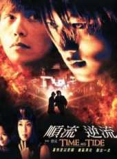 盧巧音演過的電影電視劇線上看_影視作品大全_好看的明星