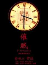 王傑最新電影_王傑電影全集線上看_好看的電影