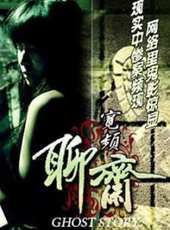羅蘭最新電影_羅蘭電影全集線上看_好看的電影