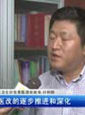 遼寧新聞最新一期線上看_全集完整版高清線上看 - 蟲蟲綜藝