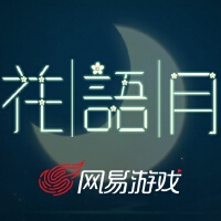 劉曉月個人資料介紹_個人檔案(生日/星座/歌曲/專輯/MV作品)