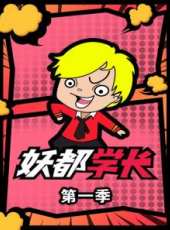 2019最新搞笑綜藝節目大全/排行榜_好看的綜藝