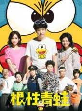 前田敦子演過的電影電視劇線上看_影視作品大全_好看的明星