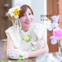 長谷川明子圖片照片_長谷川明子
