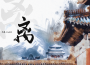 離專輯_馬也_Crabbit離最新專輯