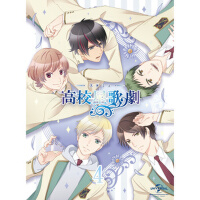 スタミュ オリジナルサウンドトラック Vol.2 (高校星歌劇 原聲帶 Vol.2 & 廣播劇 & 專輯_Ken Araiスタミュ オリジナルサウンドトラック Vol.2 (高校星歌劇 原聲帶 Vol.2 & 廣播劇 & 最新專輯