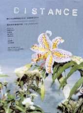 淺野忠信最新電影_淺野忠信電影全集線上看_好看的電影