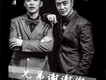 塵墨歌曲歌詞大全_塵墨最新歌曲歌詞