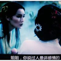 倩女幽魂 電視劇配樂圖片照片_倩女幽魂 電視劇配樂
