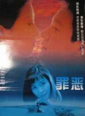 金巧巧最新電影_金巧巧電影全集線上看_好看的電影