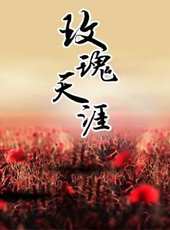 寧靜最新電影_寧靜電影全集線上看_好看的電影