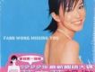 范文芳歌曲歌詞大全_范文芳最新歌曲歌詞