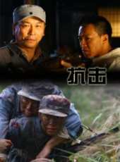 曹馨月演過的電影電視劇線上看_影視作品大全_好看的明星