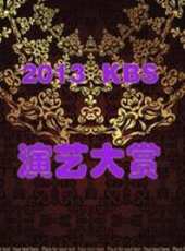 2019最新日韓盛會綜藝節目大全/排行榜_好看的綜藝