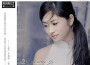 君在何方專輯_李依娃君在何方最新專輯
