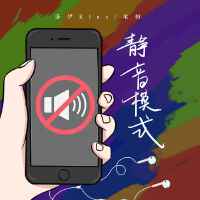 洛伊Kloe最新專輯_新專輯大全_專輯列表