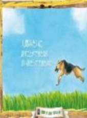 再見阿爾瑪出征之犬線上看_高清完整版線上看 - 蟲蟲電影