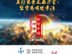 上美歌曲歌詞大全_上美最新歌曲歌詞