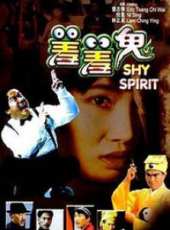 鄒兆龍演過的電影電視劇線上看_影視作品大全_好看的明星