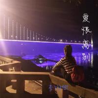 李川HE圖片照片_照片寫真