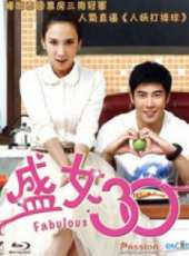 最新2012泰國電影_2012泰國電影大全/排行榜_好看的電影