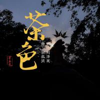獨孤洪個人資料介紹_個人檔案(生日/星座/歌曲/專輯/MV作品)