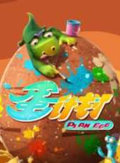 最新2014大陸冒險卡通片_2014大陸冒險卡通片大全/排行榜_好看的動漫