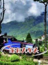 最新2022大陸卡通片_2022大陸卡通片大全/排行榜 - 蟲蟲動漫