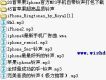 免費鈴聲歌詞圖片照片_免費鈴聲歌詞