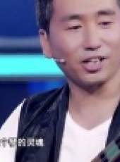 超強音浪 第3季最新一期線上看_全集完整版高清線上看_好看的綜藝