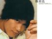 陳奕迅歌曲歌詞大全_陳奕迅最新歌曲歌詞