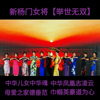 金大鳳歌曲歌詞大全_金大鳳最新歌曲歌詞