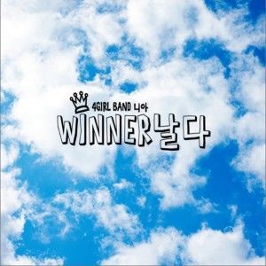 ??, ?? (Single)專輯_Nia??, ?? (Single)最新專輯