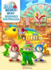 最新兒歌卡通片_兒歌卡通片大全/排行榜_好看的動漫