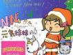 NiNi元氣妹妹歌曲歌詞大全_NiNi元氣妹妹最新歌曲歌詞