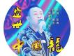 強子歌曲歌詞大全_強子最新歌曲歌詞