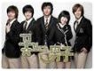 花樣男子 O.S.T歌曲歌詞大全_花樣男子 O.S.T最新歌曲歌詞