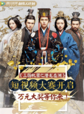 最新更早卡通片_更早卡通片大全/排行榜_好看的動漫