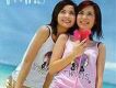 Twins同名EP