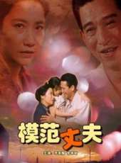 祝希娟演過的電影電視劇線上看_影視作品大全_好看的明星