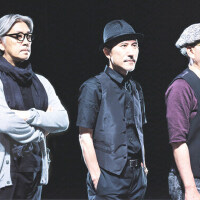 Sketch Show圖片照片_Sketch Show