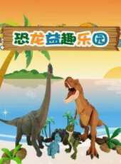 2023最新卡通片大全_好看的卡通片線上看_好看的動漫