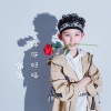 郭敬歌曲歌詞大全_郭敬最新歌曲歌詞