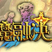 陽光穿透心臟圖片照片_陽光穿透心臟